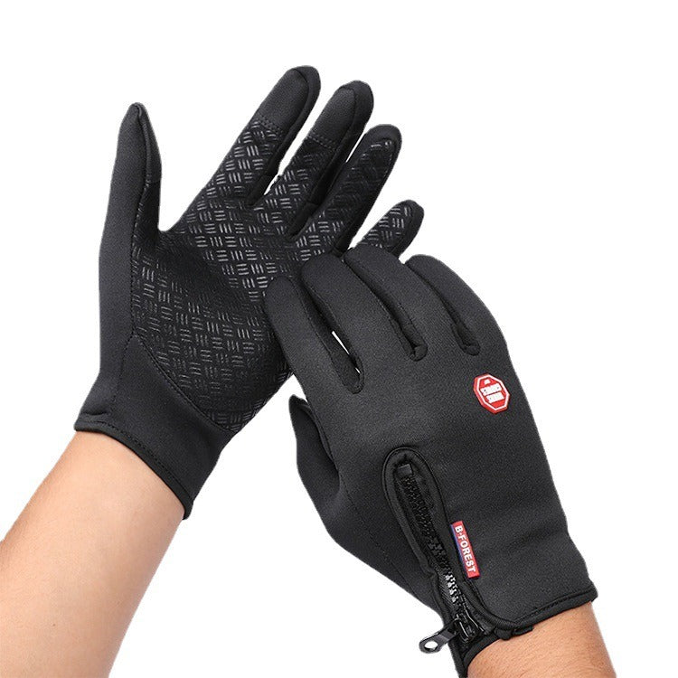 ElementGuard™ Thermal Gloves