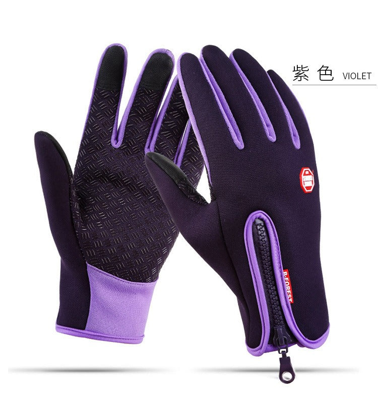 ElementGuard™ Thermal Gloves